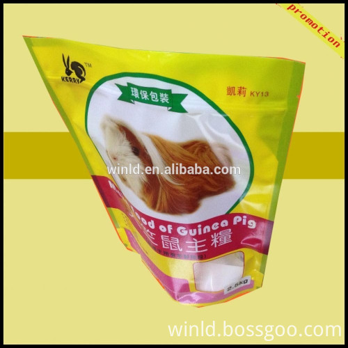high quality laminated animal feed pouch